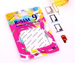 Rsim 9 для unlock iPhone 5s/5c/5/4s