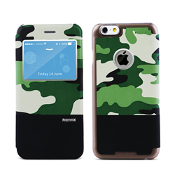 Чехол-книжка Remax Aimer Series Military Design для iPhone 6/6s - фото 6985