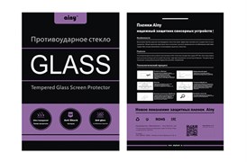 Защитное стекло Ainy Tempered Glass 2.5D для iPad Mini 4 (толщина 0.33 мм)