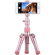 Трипод-штатив Momax Tripod PRO 5 42см, цвет &quot;розовое золото&quot; (TRS5)