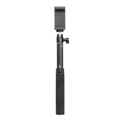 Монопод для селфи Hoco CPH04 со встроенным Bluetooth Монопод для селфи Hoco CPH04 со встроенным Bluetooth