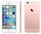 Apple iPhone 6s 128 Gb Rose Gold (MKQW2RU/A) - фото 11026