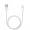 Кабель Lightning/USB (ME291ZM/A) - фото 12724