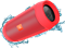 Портативная беспроводная колонка JBL Charge 2+ Plus Red с Bluetooth (CHARGE2PLUSREDEU) - фото 12970