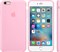 Оригинальный силиконовый чехол-накладка Apple для iPhone 6/6s Plus цвет «светло-розовый» (MM6D2ZM/A) - фото 19663