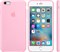 Оригинальный силиконовый чехол-накладка Apple для iPhone 6/6s Plus цвет «светло-розовый» (MM6D2ZM/A) - фото 19665