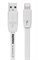 Кабель для iPhone/iPad REMAX Lightning-USB Full speed Cables Series 100cм, цвет "Белый" (RC-001i) - фото 20961