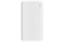 Внешний аккумулятор Xiaomi (Mi) ZMI Power 2 10000 mAh, цвет "Белый" (QB810) - фото 20967
