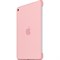 Чехол-накладка Apple Silicone Case для iPad mini 4, цвет "розовый" (MLD52ZM/A) - фото 21968