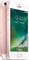 Смартфон Apple Iphone 32 GB SE Rose Gold ( розовое / золото ) - фото 23476