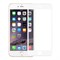 Защитное стекло Ainy Full Screen Cover 0.2 мм для iPhone 7/8 (Матовое, Защищает весь экран 3D, цвет "белый") - фото 25402