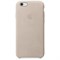 Оригинальный кожаный чехол-накладка Apple для iPhone 6/6s цвет «коричневый» (MKXR2ZM/A) - фото 7842