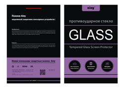 Защитное стекло Ainy Tempered Glass 2.5D для iPad Air/Air2/Pro/2017/2018 9.7" (толщина 0.33 мм) - фото 8404