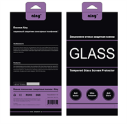 Защитное стекло Ainy Tempered Glass 0.33мм для iPhone 7/8 Plus (Анти-шпион)
