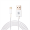 USB Кабель Lightning BASEUS для iPhone 5/5S/5C/6/6Plus 200 см  - фото 10449
