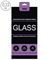 Защитное стекло Ainy Tempered Glass 2.5D 0.33 мм для iPhone 7 Plus/8 Plus (стандарт) - фото 21085