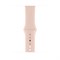 Apple Watch Series 4 40mm "Gold Pink" - фото 24461
