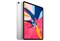 Apple iPad Pro 12.9"; 256GB, "Silver" GPS+Cell - фото 24642